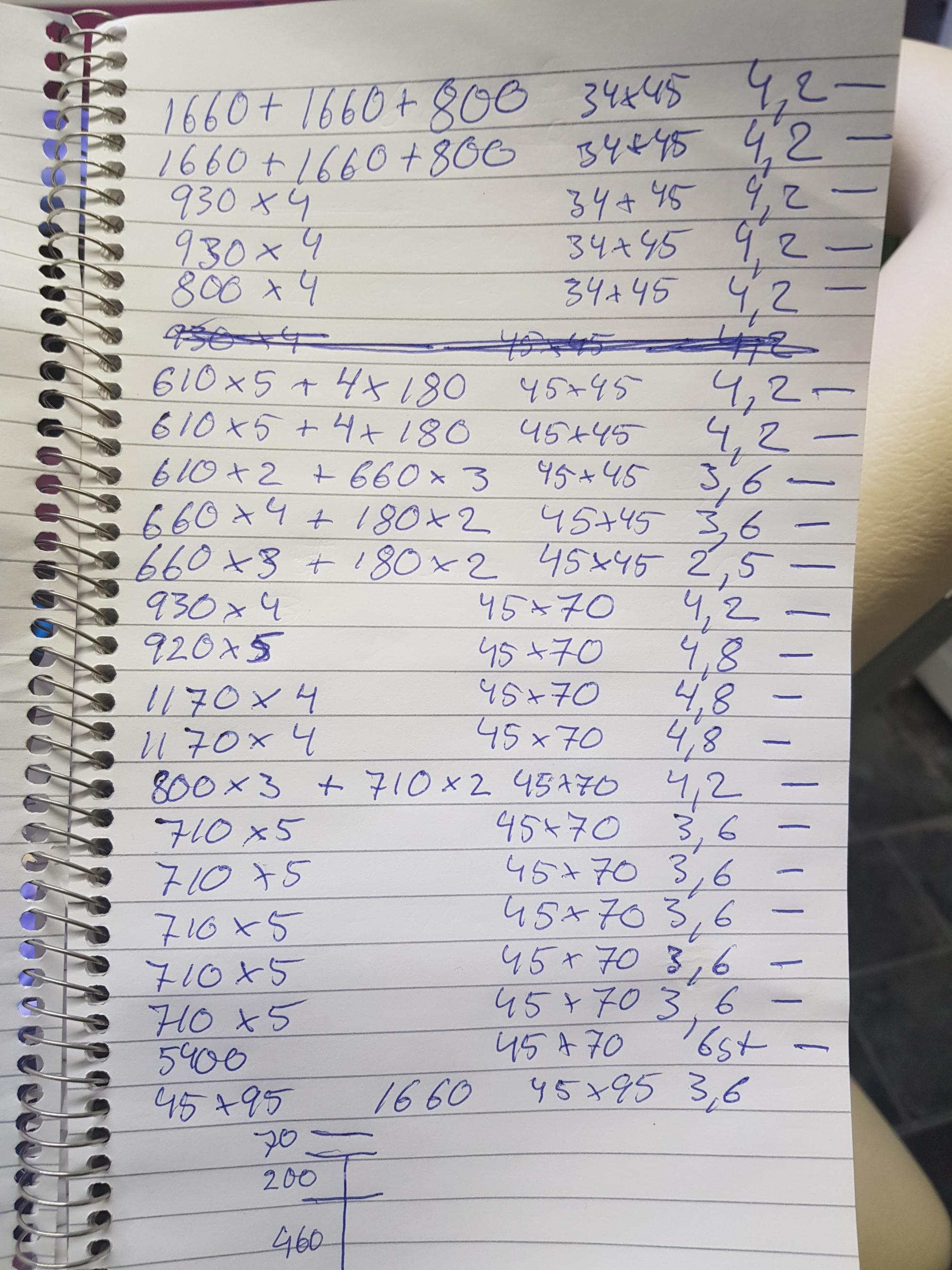 58115.jpg